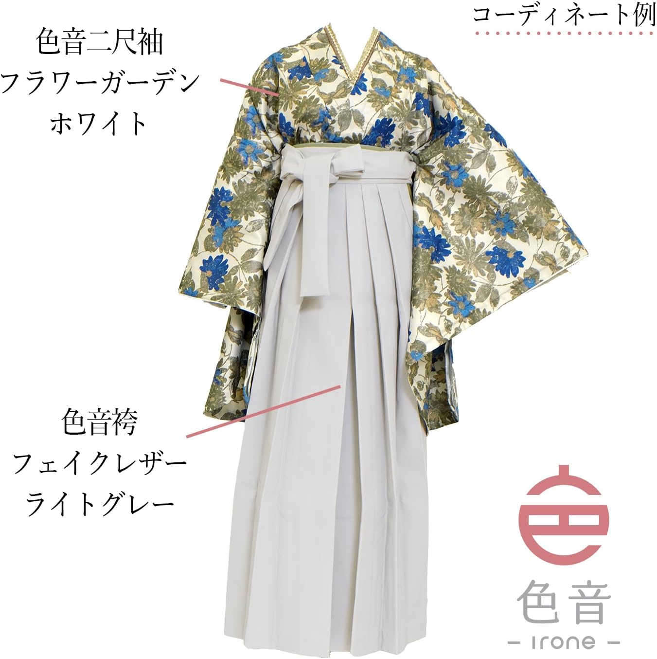 専用様 リクエスト 2点 まとめ商品 お調子者様リクエスト専用ページ